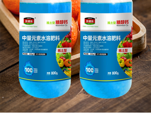 ����Ԫ��ˮ�ܷ���-ϡ�����Ǵ��}-ؐ��_02