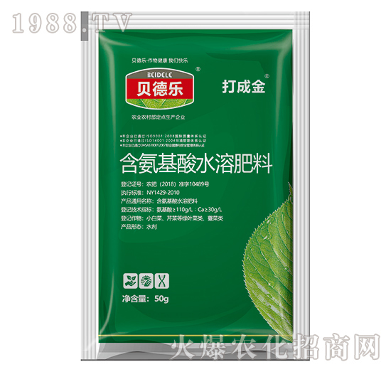 水溶肥效果怎么樣?都有什么作用?水溶肥怎么使用?