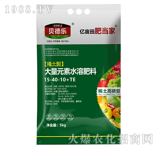 水溶肥效果怎么樣?都有什么作用?水溶肥怎么使用?