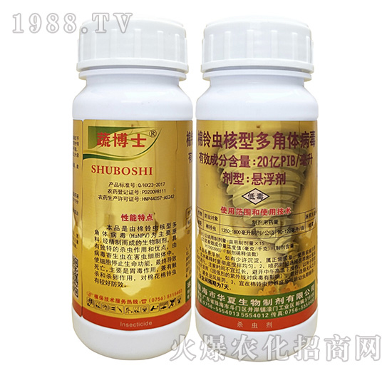 ����x���Ͷ���w������ʲô�x��Ч����ô������ô�x����