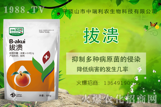 ���ٝ�����Σ��һ���һ����������ٝ�������η�����