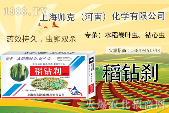     ˮ���@���x���ô�������]������ˮ���@���x�x��ˎ�����β��ó���