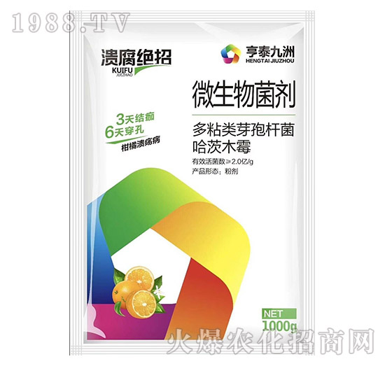 比利時亨泰怎么樣?比利時亨泰主要產(chǎn)品有哪些?