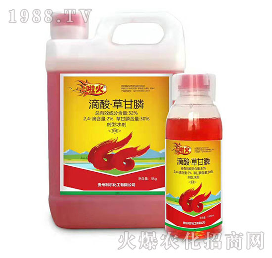 雜草難除,反反復(fù)復(fù)作用差!這幾款除草產(chǎn)品您確定用過?