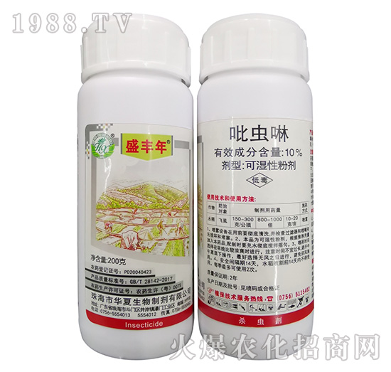    ���x�����Է�����Щ���x�����x��ʹ�ü��ɼ�ע�������