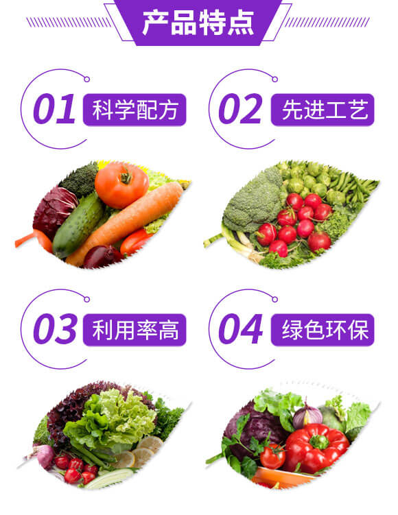 ���䌣�Ú�����-������-�v��-���S�r(n��ng)�I(y��)_03