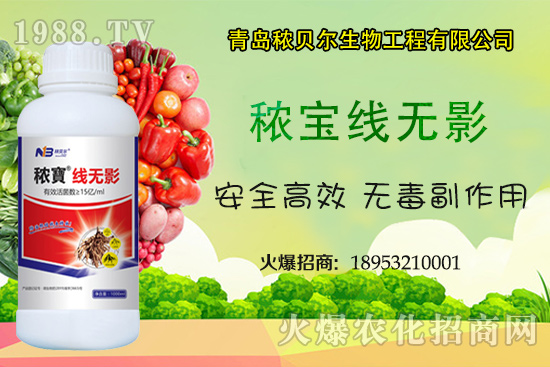 ���Y(ji��)���x(ch��ng)��ʲôΣ������ô��Ч���������Y(ji��)���x(ch��ng)���ήa(ch��n)Ʒ����Щ��