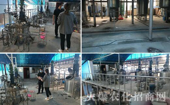 ���a(ch��n)�^��