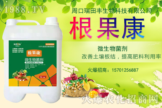 �ܿ������S��ʲô��(y��u)��(sh��)���ܿ������S���Ʈa(ch��n)Ʒ����Щ��	