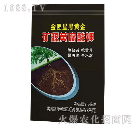 Ӣ��������ô�ӣ�Ӣ���������I��Щ�a(ch��n)Ʒ��