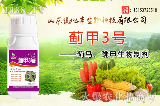 �E�R�����׷�����(f��)��(f��)̫�y�����E�R�����������Ƅ��p�ط��β��ó���