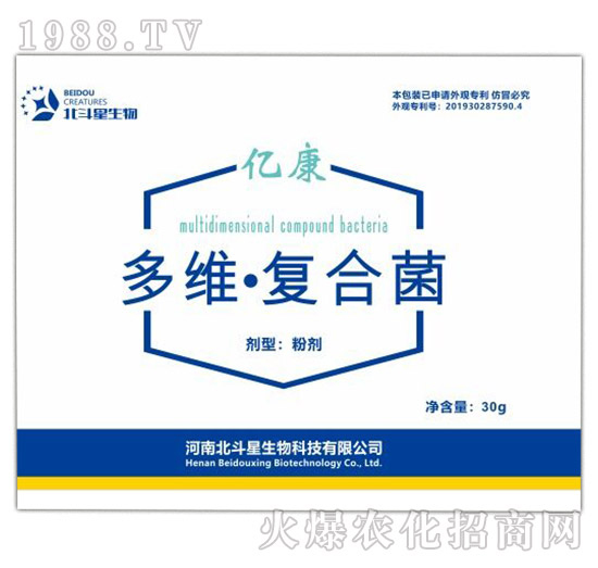 【品牌推薦】河南北斗星有什么優(yōu)勢?北斗星旗下產(chǎn)品有哪些?