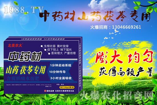 ��ˎ��ʩ��ʩʲô�ʺ�������ˎ�Č��÷����]��