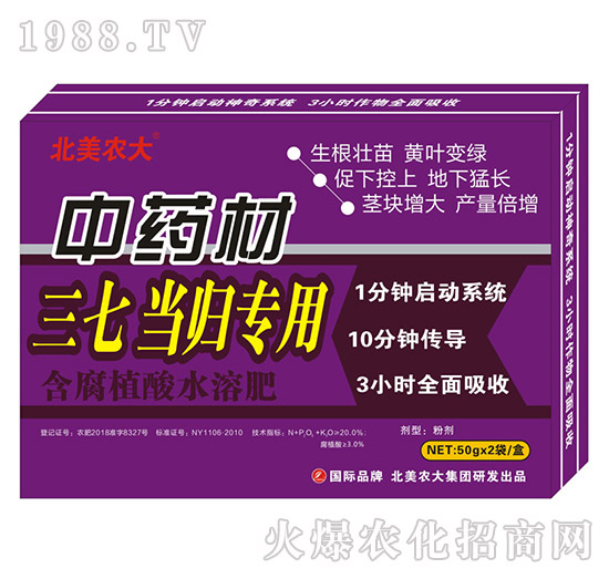 ��ˎ��ʩ��ʩʲô�ʺ�������ˎ�Č��÷����]��