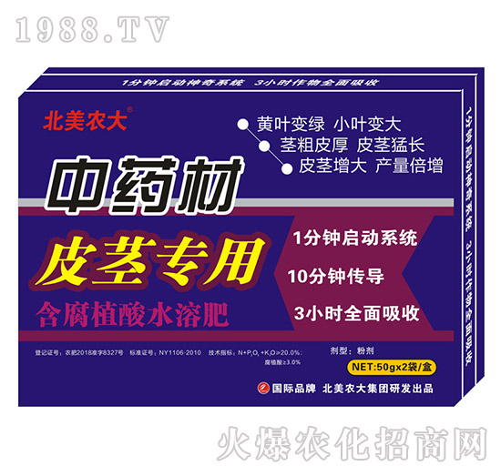 ��ˎ��ʩ��ʩʲô�ʺ�������ˎ�Č��÷����]��