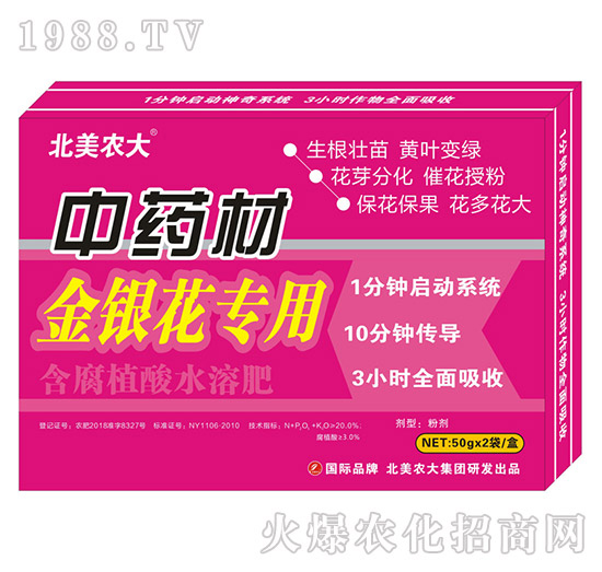 ��ˎ��ʩ��ʩʲô�ʺ��أ���ˎ�Č��÷����]��