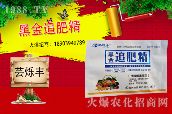 ׷�ʲ���(d��ng)������p�a(ch��n)��׷�ʞ�ʲôҪ��ˮ�ܷ�����