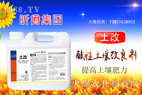 �����ữ����ж����أ���֪�����������ữ�ĸ�Դ���ģ�