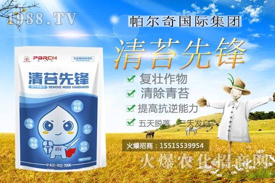 ������̦Σ�������Ì�(du��)�a(ch��n)Ʒ��������������̦���h��������Ώĸ�Դ�Ͻ�Q��