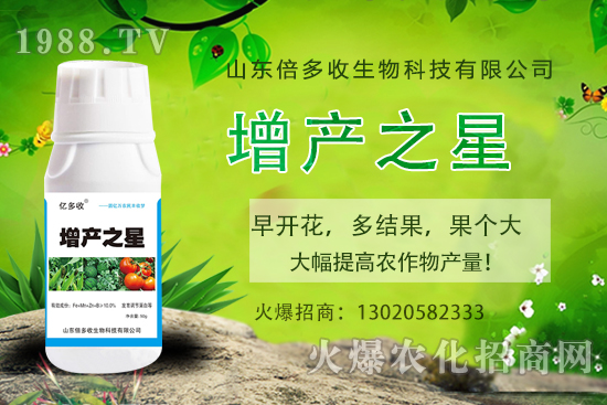 �������Ҏ(gu��)������Щ��������ʲô���ϣ�����ʩ��ע�����(xi��ng)��