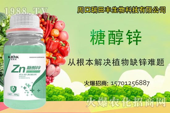 ����ȱ�\��(w��n)�}������Ʒ���a(ch��n)��Ҫ�����\����ô�������˽�᣿