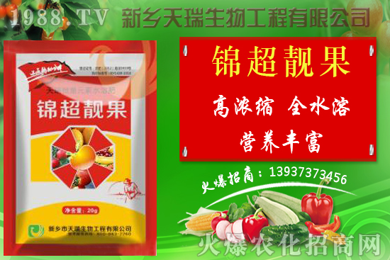 �㹽���༼�g(sh��)����Щ���＾�㹽����Ҫ�c(di��n)Ԕ�⣡