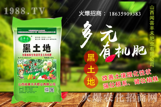 ��������x�N������ʲô�r��Nֲ���Nֲǰ��ע����Щ���}��