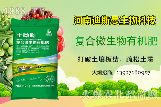 �����������＾զ���������������у�(y��u)�|(zh��)�߮a(ch��n)���ţ�