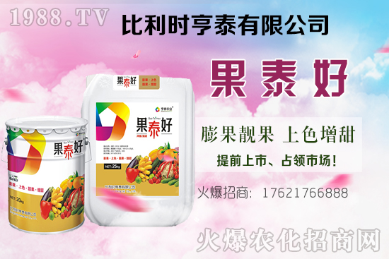 �Ͳ��ăr(ji��)���������Nֲǰ��������Ͳ�䮀�a(ch��n)Ч�������