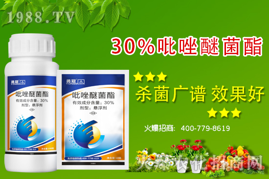 �r(n��ng)ˎ������ƣ�����Щ�������r(n��ng)ˎ���Ƽ�ʩ��ע�����