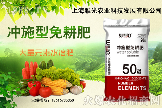 �ײ�һ������Ҫ���ٷ������ײ�ʩ���^����������ˮ����