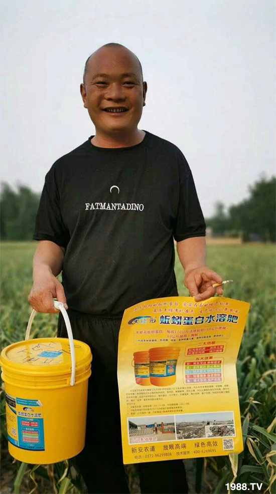 ˮ�ܷ��Ј�(ch��ng)��׃������徫���~���׌�����������1000���Ñ��������]��