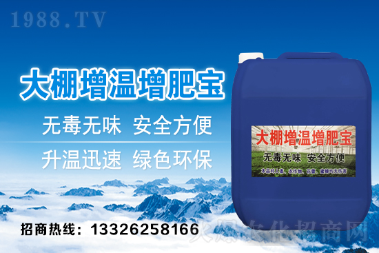 ������(l��i)�u�������������ұ��ش�ʩ������(l��i)��