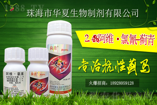 �����嚢�x(ch��ng)���r(ji��)��r(ji��)��2021.1.15