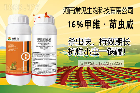 �������·ݷN���m��������Nֲ���������g������