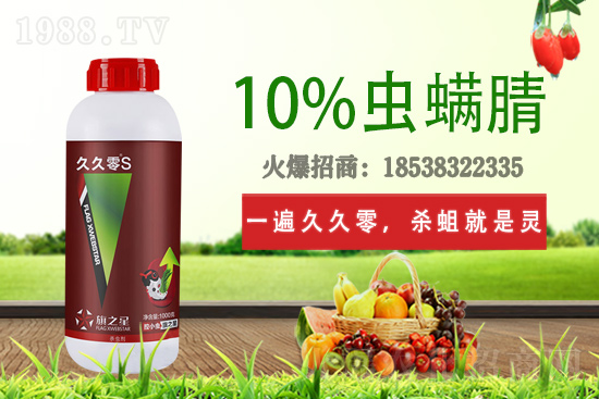 ��ݮ��ɫ��������ʲôԭ����������ԓ��α�����