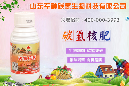 ̼?x��)�˷���ʲô�ʣ���ʲôЧ���@ô����