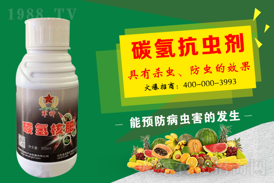 ̼?x��)�˷���ʲô������ʲôЧ���@ô����