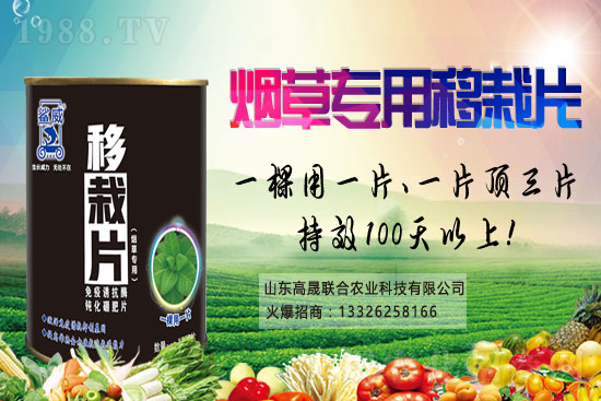 2021��5��17���S�Ϛ��x(ch��ng)���r(ji��)������