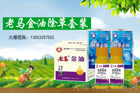 2021��5��25�ճ��݄�ԭˎ�r(ji��)��