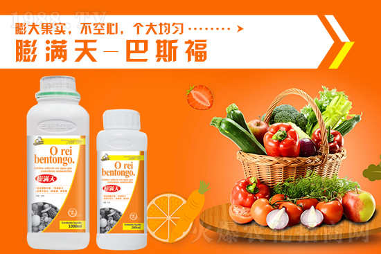 ���@����(y��ng)������2021��9��6�Շ���(n��i)���@�r������