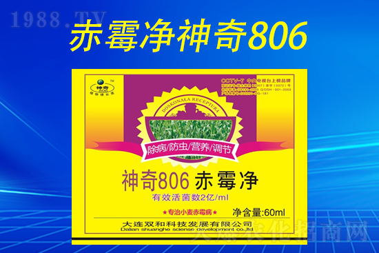 ���������������B�p�ͿƼ��ٺ�1988.TV������(chu��ng)���x�ͣ�