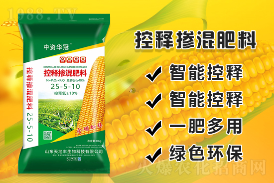 ���׮a(ch��n)������ʩ�����E�[������ʩ�ʷ���