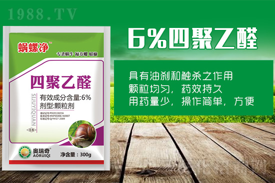 ���@�д���΁ţԓզ�k��ע����ι�����