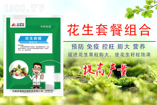 ����Ҫ�߮a(ch��n)��ʩ�����E�[