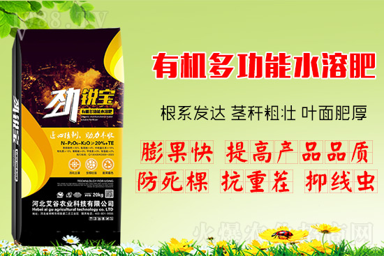 ���仨��׷�ʺ��P(gu��n)�I���Ɇ�ʩ������ˮ�ܷ��a(b��)��I�B(y��ng)��ȫ����