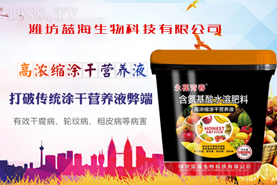 ���丯�����ķ��c����ע�����´�ʩ��