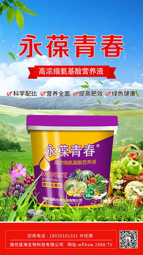 ���丯�����ķ��c�Σ�ע�����´�ʩ��