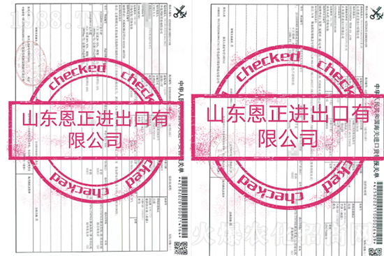 �����ݝq�r��̶���M(j��n)�ڷ��⡰��׃�֡���2022�M(j��n)�ڷʽ�(j��ng)�N������ƾ֣�