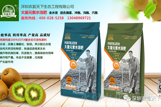 滴灌中常見(jiàn)的8個(gè)錯(cuò)誤,你中招了嗎?